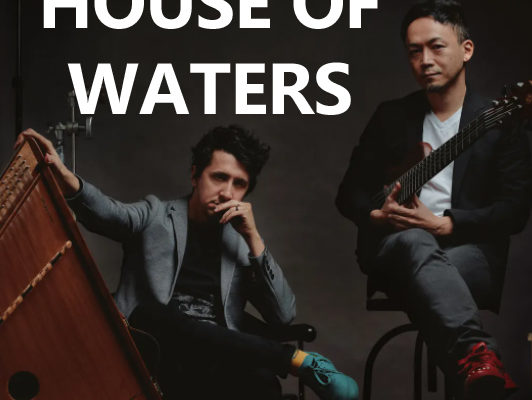 House of Waters